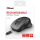 Trust Themo Rechargeable Wireless - 610745 - zdjęcie 2